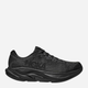 Чоловічі кросівки для бігу HOKA ONE ONE Rincon 4 1155130-BBLC 41.5 (8US) Чорні (197634472430) - зображення 1