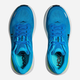 Чоловічі кросівки для бігу HOKA ONE ONE Bondi 9 1162011-SLHK 47.5 (12.5US) Блакитні (198605164231) - зображення 7