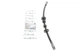 Шланг тормозной передний VW T4 1.9D-2.8 90-03 350mm - 100 611 0067 MEYLE - изображение 2