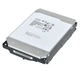 Жесткий диск 20 TB Toshiba MG10 (MG10ACA20TE) - изображение 2