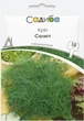 Семена Укроп Салют кустовой 10 г Садыба - изображение 1