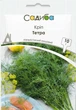 Семена Укроп Тетра 10 г Садыба - изображение 1
