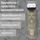 Профессиональный триммер аккумуляторный V-962 с 4 насадками для стрижки усов и бороды USB 5 В V962SL - изображение 7