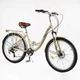 Велосипед Городской 26 дюймов Corso Viola VL-704 оборудование Shimano стальная рама 17 дюйм 21 скорость. Beige and Black (168592) - изображение 8