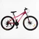 Велосипед Спортивний 26 дюймів Corso Integra NG-595 обладнання SHIMANO алюмінієва рама 15 дюймів 21 швидкість. Pink and White (177502) - зображення 1