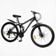 Велосипед Спортивний 27.5 дюймів Corso Rend RD-590 обладнання Shimano сталева рама 15 дюймів 21 швидкість. Black and Grey (168020) - зображення 7