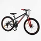 Велосипед Спортивный 26 дюймов Corso Next NX-014 оборудование Shimano алюминиевая рама 13 дюймов 21 скорость. Black and Red (168547) - изображение 8