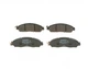 Тормозные колодки BOSCH 0986424837 Nissan Navara D1MFM4KJ1J, D10604KJ1A, D10604KH0C - изображение 4