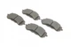 Тормозные колодки BOSCH 0 986 494 714 Peugeot 308 1610428780 - изображение 2