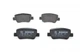 Тормозные колодки BOSCH 0986494403 Toyota Avensis 0446605043, 446605040, 0446605041 - изображение 2