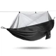 Туристический подвесной гамак с москитной сеткой и карманом Tac Maven MYNEST HAMMOCK WITH NET 220х120 см нейлон для кемпинга, похода, пикника Черный - изображение 1