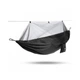 Туристический подвесной гамак с москитной сеткой и карманом Tac Maven MYNEST HAMMOCK WITH NET 220х120 см нейлон для кемпинга, похода, пикника Черный - изображение 9