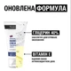 Крем для рук Neutrogena Norwegian Formula Концентрированный 75 мл (3574661527925) - изображение 4