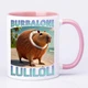 Чашка с печатью "Burbaloni Luliloli" (цвет розовый) (28725) - изображение 2