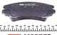 Тормозные колодки ICER 181913 Opel Astra, Insignia, Zafira; Chevrolet Malibu, Camaro 13237751, 1605232, 1605434 - изображение 3