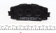Тормозные колодки ZIMMERMANN 244511551 Toyota Prius 0446547070, 044650W141, 04465B1350 - изображение 3