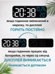 Часы настольные электронные будильник цифровые с термометром календарем led подсветкой большими цифрами с регулировкой яркости светодиодный светящиеся лед дисплей портативный на рабочий стол тумбочку от сети для подростка дома дачи спальни - изображение 2