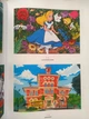 Раскраски disney по номерам антистресс большая раскраска детская дисней по цифрам для детей девочек мальчиков взрослых Les Grands classiques Tome 11 - изображение 4