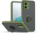 Защитный чехол MatteLuxe Motorola G84 (с кольцом) Khaki (38253-17) - изображение 1
