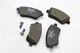 Колодки гальмівні RENAULT 410608481R Renault Clio, Kangoo, Captur, Zoe, Duster - зображення 4