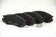 Тормозные колодки CIFAM 822-401-0 Mitsubishi L200; Peugeot 308 MR205257, MR389547, MR389550 - изображение 2