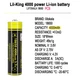 Акумулятор 18650 LiitoKala King4000-PCB 4000 mAh 3.7V із захистом - зображення 3