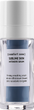 Cироватка для обличчя Comfort Zone Sublime Skin з гіалуроновою кислотою 30 мл (8004608512813) - зображення 1