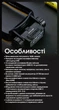 Налобний Ліхтар Nitecore HC70 UHE (1600 Люмен 156 Метрів - USB Type-C) - зображення 12