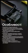 Налобний Ліхтар Nitecore HC70 UHE (1600 Люмен 156 Метрів - USB Type-C) - зображення 13