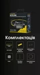 Налобний Ліхтар Nitecore HC70 UHE (1600 Люмен 156 Метрів - USB Type-C) - зображення 14