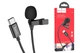 Мікрофон дротовий петличний HOCO L14 Type-C Lavalier microphone 2m Black - изображение 9