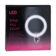 Лампа Кільцева Fill Light LED CH HX-260 26 см 3500-6500К на USB виході - изображение 3