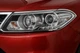 Накладки на фары Libao (2 шт, пластик) для Chery Tiggo 5 2013- гг - изображение 3
