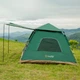 Палатка туристическая трехместная LUGI 235x235x155 см с тентом Синяя (LGLU005BL) - изображение 3