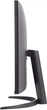 Монитор 31.5" LG UltraFine 32UR500K-B -- 4K UltraHD VA / 4ms(GTG) / DCI-P3 90 % / Dynamic Action Sync / Speaker 2x5W - изображение 5