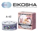 Ароматизатор Eikosha A42 Pink Shower меловой для автомобиля SPIRIT REFILL автомобильный - изображение 1