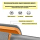Раздвижной распорный турник EasyFit OrangeGymBar 90-130 см (EF-1634p-2) - изображение 2