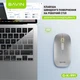 Мышь Bavin G-K-991 RGB Wireless/Bluetooth Black (G-K-991-BK) - изображение 5