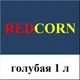 Краска для семян синяя REDCORN 200 л - изображение 3