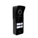 Виклична панель домофону з вбудованим зчитувачем карток SEVEN CP-7504/2 RFID black - зображення 2