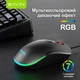 Мышь Bavin G-K-995 RGB Optical USB DPI Black (G-K-995-BK) - изображение 8