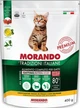 Упаковка сухого корма для котят Morando Tradizioni Kitten с курицей и лососем 400 г x 2 шт (8007520227649) - изображение 5