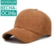 Кепка бейсболка вельвет Coffee осень весна взрослая мужская женская onesize 100% коттон коричневый (1330K) - изображение 1