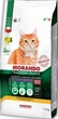 Сухой корм для стерилизованных кошек Morando Tradizioni Sterilized с курицей 1.5 кг (8007520027724) - изображение 1