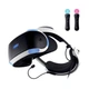 Окуляри віртуальної реальності Sony PlayStation VR для PS4 і PS5 CUH-ZVR2 + Move 2 шт + гарантія Б/В - зображення 1