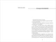 Раздвоение - Терри Терри - изображение 5