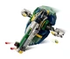 Конструктор LEGO Star Wars Зореліт Джанго Фетта (75433) - изображение 4