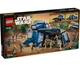 Конструктор LEGO Star Wars Сепаратистський транспорт у битві під час Фелуції (75435) - изображение 10