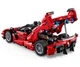 Конструктор LEGO Technic Ferrari FXX K (42212) - изображение 6