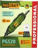 Гравер Procraft PG520 - изображение 9
